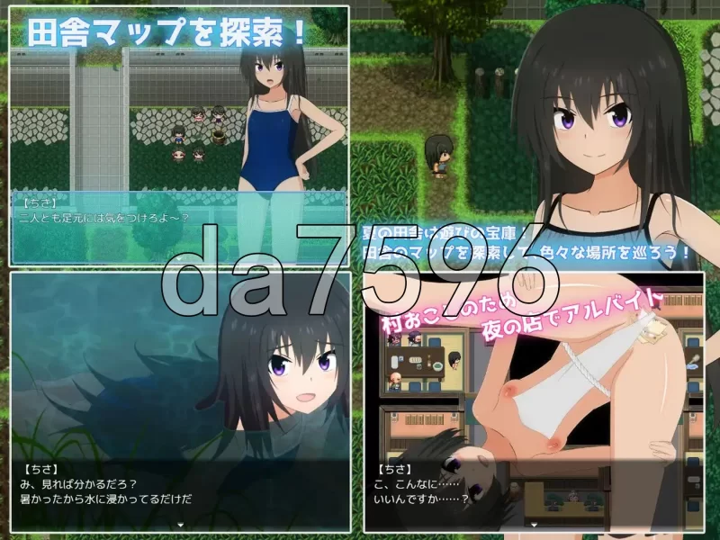 [日式RPG/新作]暑假乡村生活～我和姐姐的秘密游戏v1.0.2 PC+AZ [1+2.80G][百度盘]