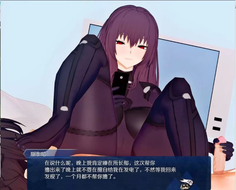 [PC/安卓模拟器/3D/RPG/精品/NTR]尼禄的海滨一日游 V0.4 重置版 [2+2.14G][百度盘]