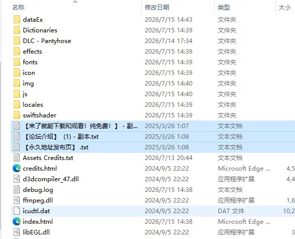 [RPG/动态/AI汉化] TUNNEL ESCAPE – Fates Entwined v1.0 [1+3.14G][百度盘]