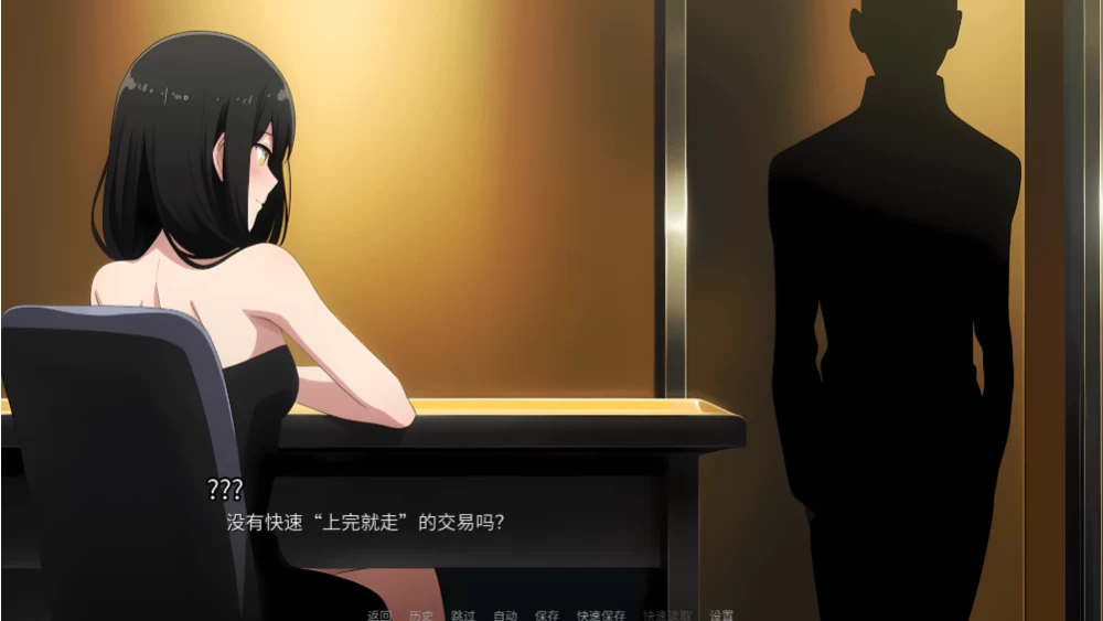 【亚洲SLG】蛋之乡女神1.12.2官中步兵/双端/精品沙盒 [2+4.8G][多种下载方式]