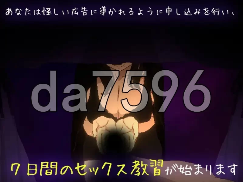[日式SLG/新作] 社团伙伴 AI汉化版+自带全回想v [1+3.40G][百度盘]