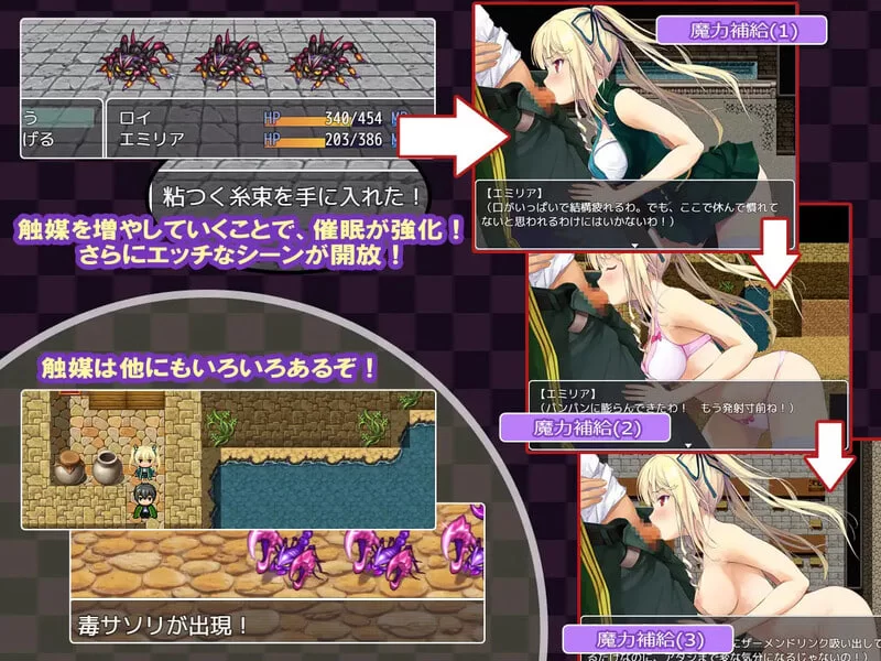 [RPG精翻汉化PC安卓NTR]催眠 阿克米之书 催眠：阿克米之书 … [1+500M][百度盘]