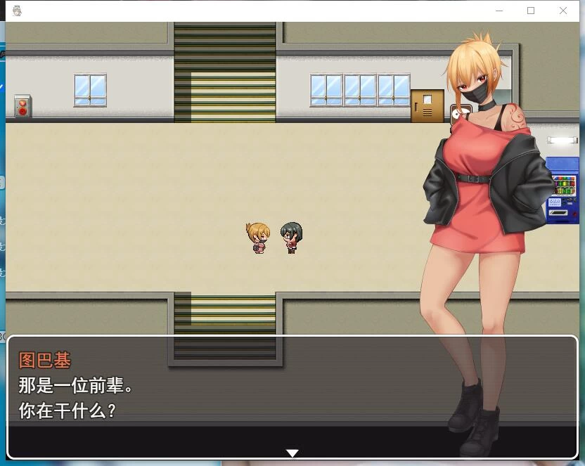 RPG  魅魔与审判/Succubus&Judgement MTool汉化版 [1+1.1G][百度盘]