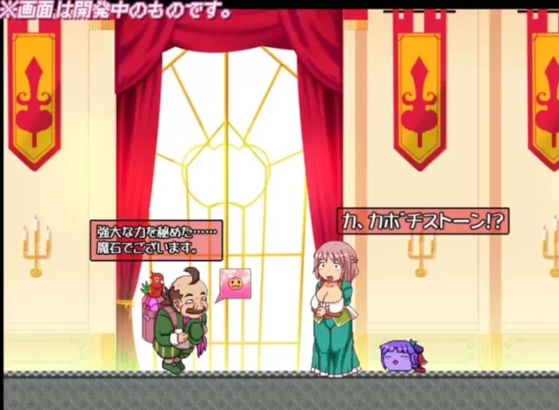 [合集/新作/ACT/PC动态/全CG存档] /夫人，人妻子宫里要怀孕了 [1本+1.5G][百度盘]