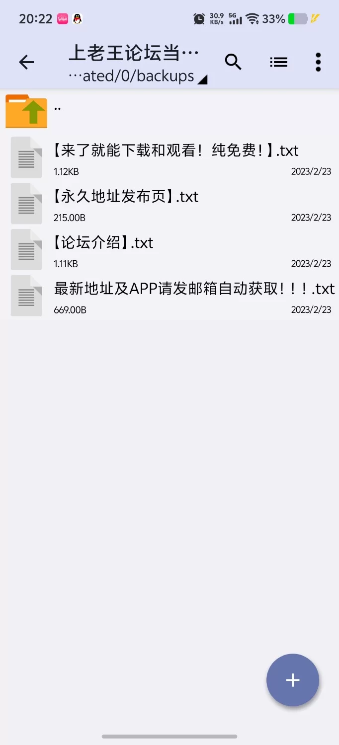 【PC+安卓（分开装）欧美SLG/3D/动态/精品/无码】罪恶的快感 v0.61 汉化版 [1+4.51GB][百度盘]
