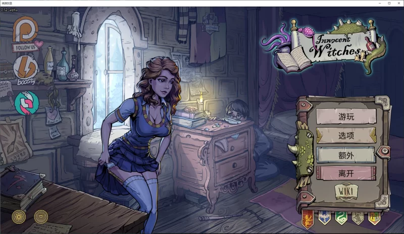 【欧美SLG】无辜女巫Innocent Witches v0.12 安卓+PC 中文版【6.8G】 [1P+6.8G][百度盘]