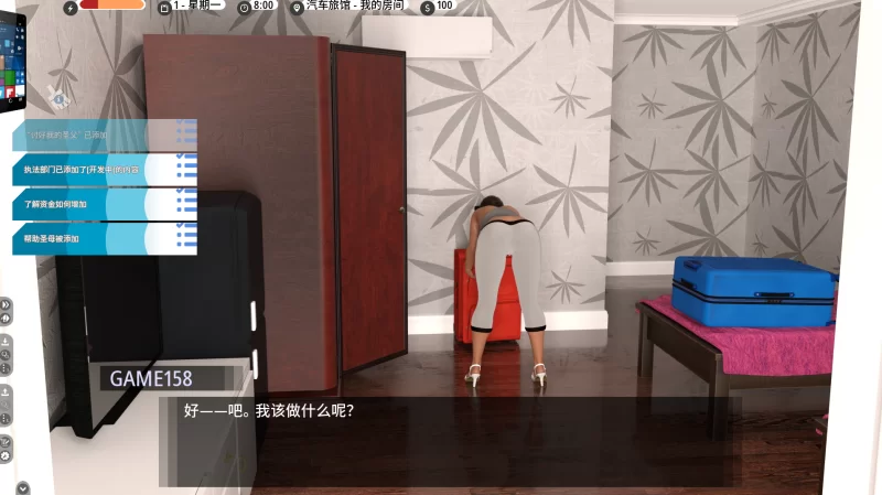困难时期0.69.1AI汉化版【PC+精品沙盒+画廊全开】Straitened Times [3+5.1G][百度盘]