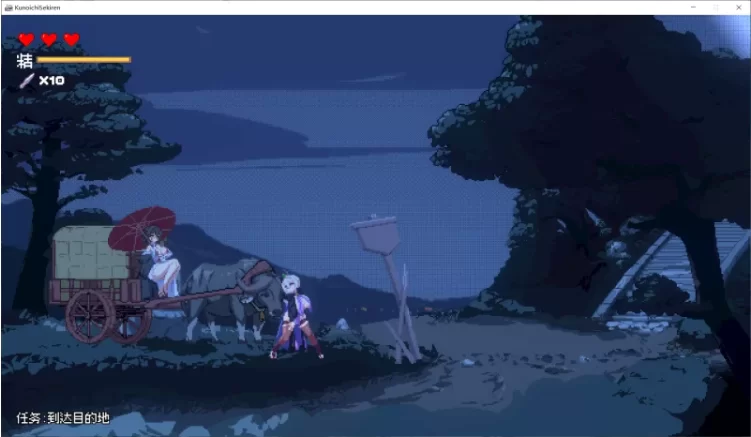 【PC/ACT/汉化/动态】赤莲忍法帖 赤蓮忍法帖 v0.1.0 体验版 [1+684M][百度盘]
