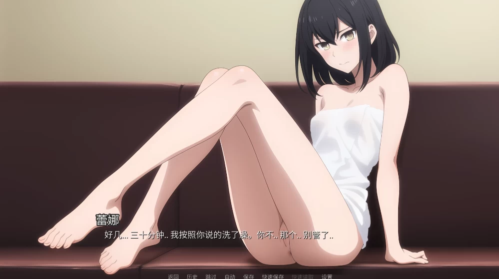 【亚洲SLG】蛋之乡女神1.12.2官中步兵/双端/精品沙盒 [2+4.8G][多种下载方式]