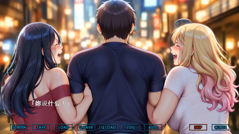 【AI神作ADV/官中/PC/CV动态/辣妹/人妻】刻命花嫁 [1+17g][多种下载方式]
