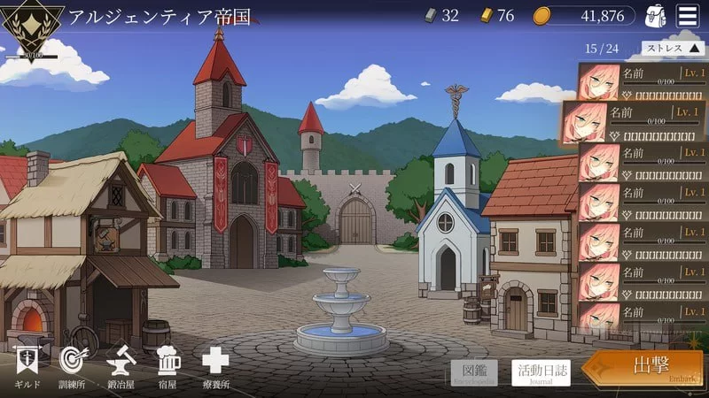 [SLG官中PC]地牢计划 Project Dungeon v0.512 [1+1G][百度盘]