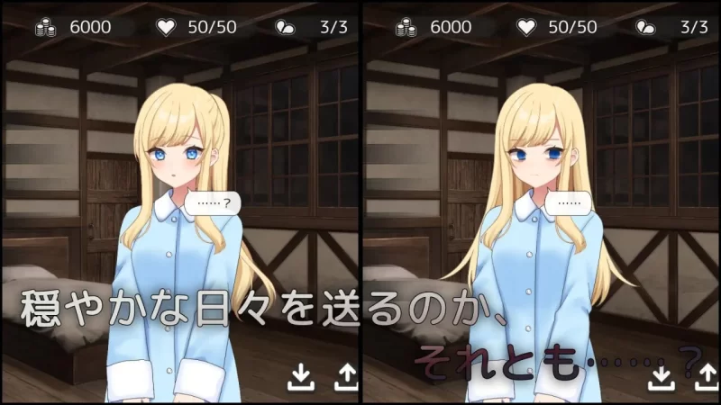 [SLG汉化PC动态]悠哉时光 ~与修女小妹的暖阳日常 Halcyon Days … [1+1G][百度盘]