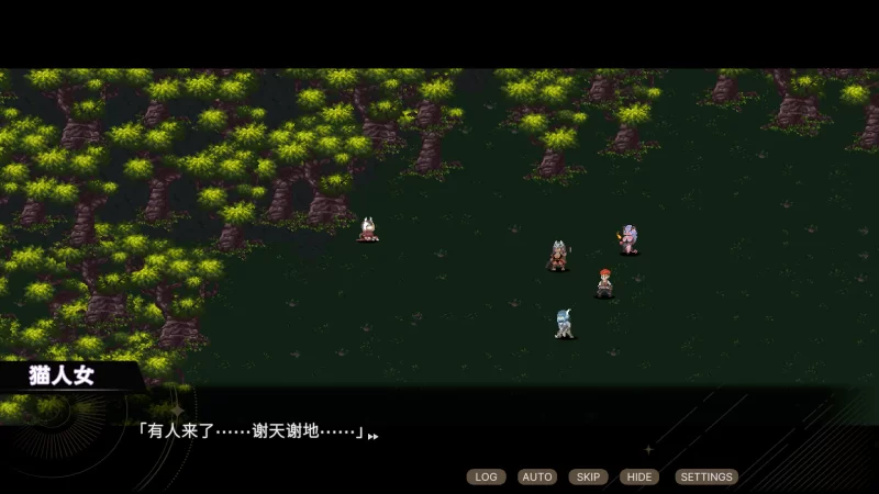 pc【日系RPG/官中/步兵】外族娘！请好好保护我吧Ver1.1.1+存档 [1+5.33G][百度盘]