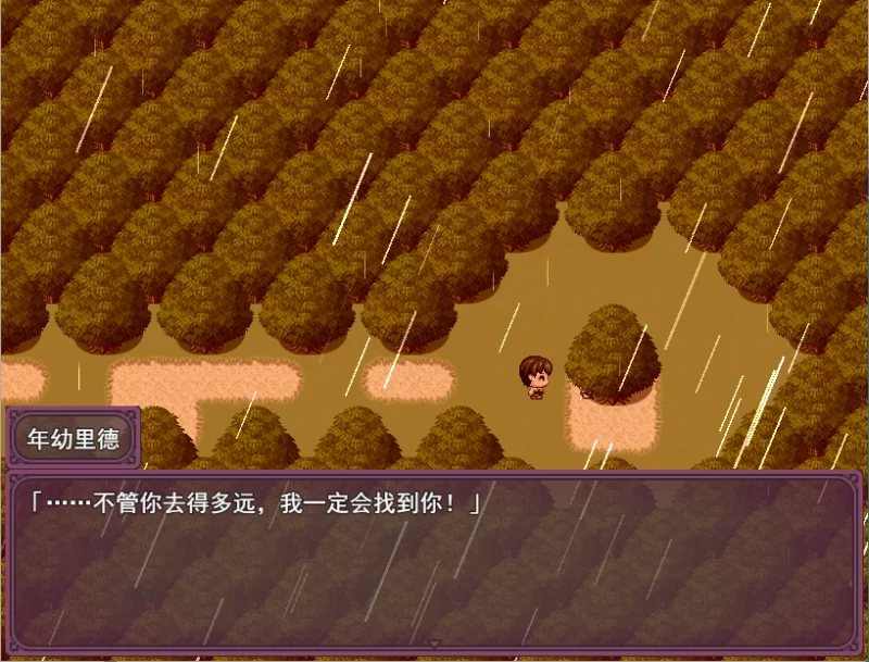 【PC】魅魔指令 ～被敌人与同伴疯狂榨精的冒险者~v1.0+汉化 [1P+1.7G][百度盘]