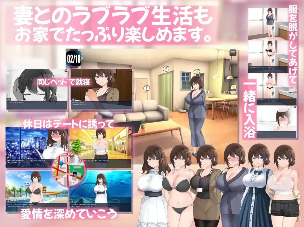 [RPG/PC/汉化]连续痴汉事件簿妻子怀抱着真相 連続痴漢事件簿 [1+1.94GB][百度盘]