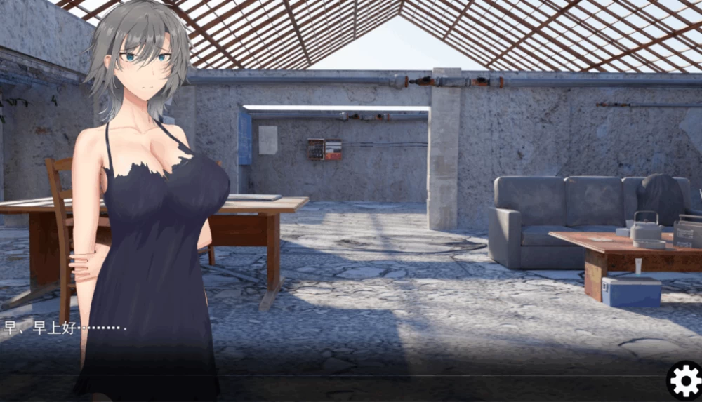 PC/SLG更新【调教】亚人美女～与异能少女的同居生活Ver1.0.3 [1+817MB][百度盘]