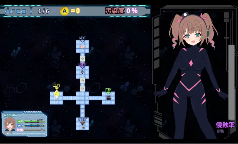 【PC】幻装少女娜姬 -网络色情陷阱地下室潜行录~v1.10+汉化 [1P+1.9G][百度盘]