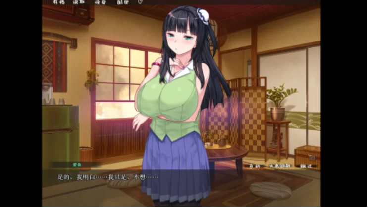 乱情小妹 Summer Days in the Joyful Countryside [PC [1+816m][百度盘]