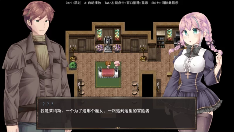 【PC】连続絶顶 ~Sister Maiden~v1.0+汉化 [1P+2G][百度盘]