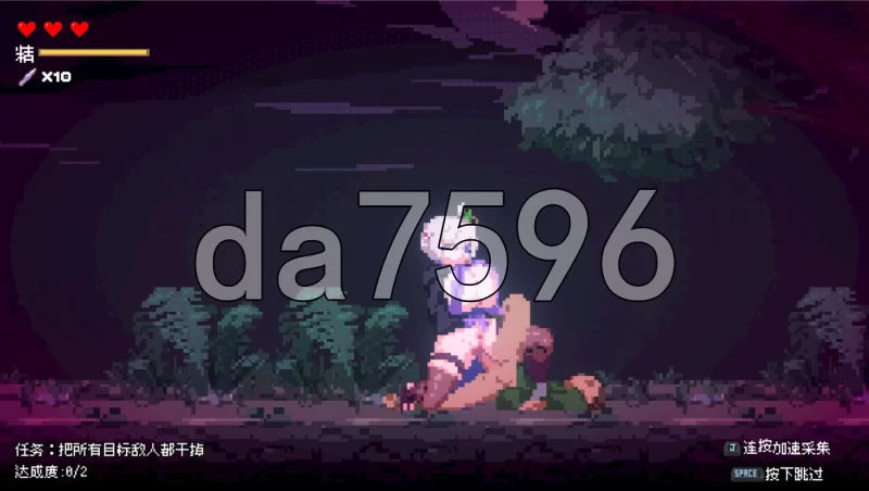 [日式ACT/新作] 赤莲忍法帖 赤蓮忍法帖 v0.1.0 体验版 汉化版 [1+640M][百度盘]