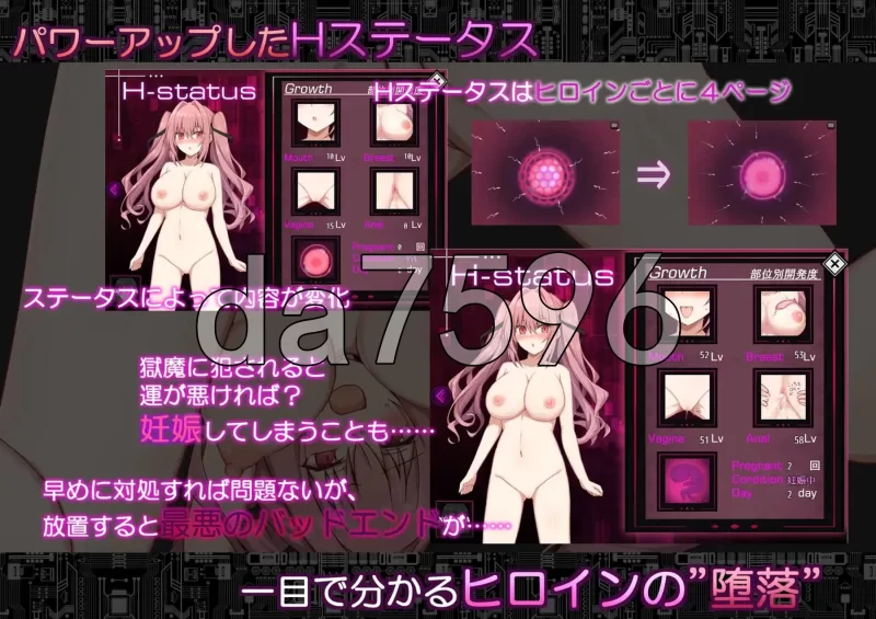 [日式RPG/新作]代码启示录 -堕落的神姬与奈落之王-安卓AI汉化 [1+4.40G][百度盘]