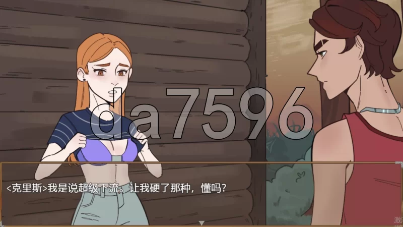 [日式RPG/更新] 遗憾岛 Ver0.2.59.0 PC+安卓 内嵌AI汉化步兵版+… [1+3.20G][百度盘]