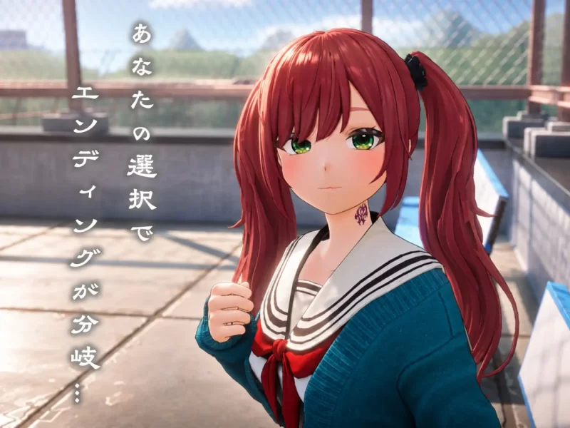 [PC][SLG/3D/日式]命运新娘：绝顶开眼仪式 FORTUNE BRIDE – 絶頂… [1+2.63G][百度盘]