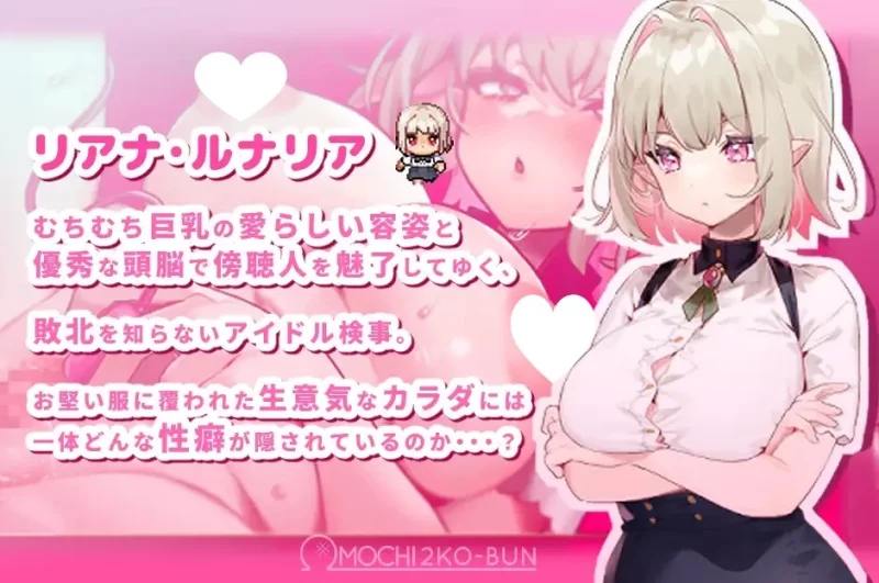 双端[RPG/露出/羞耻]性裁的莉安娜  内嵌AI汉化+作弊码 [2+340m][百度盘]