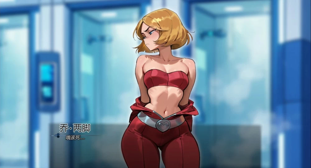 【双端更新欧美SLG/沙盒】准间谍 Almostly Spies 女间谍历险记v0.3 AI汉化 [1+1.6g][百度盘]