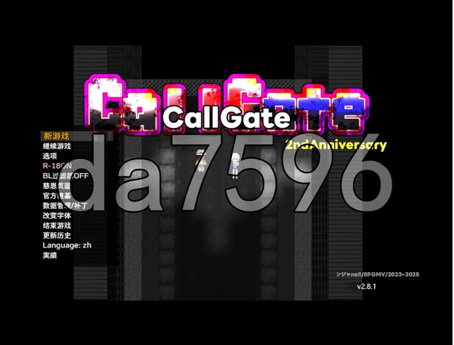 pc召唤之门 CallGate Ver2.8.1 官中版 [1+888m][百度盘]