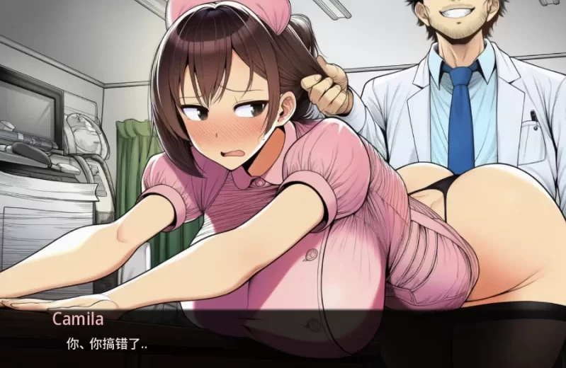 护士情欲1.0/AI精翻汉化版【PC+安卓模拟器+日系精品SLG/爆RU/… [1+1.8GB][百度盘]