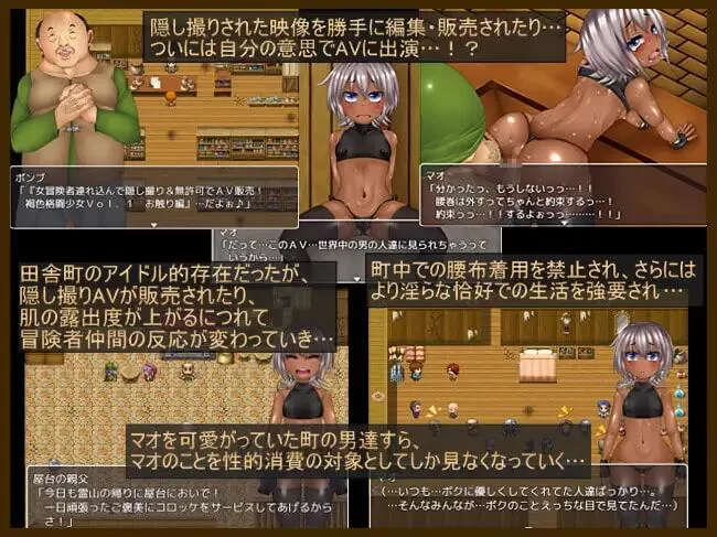 【RPG/官中步兵/PC】玛奥与堕落之街 自带全回想 [1+1.3G][百度盘]