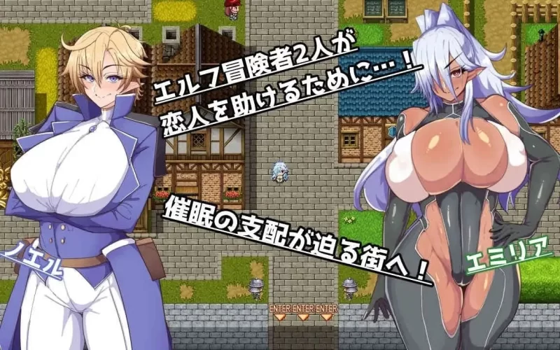 【PC+安卓/日系RPG/汉化】催堕精灵1.0 [2+950M][百度盘]