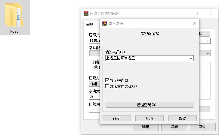 [RPG/堕落/PC] 露娜与色欲的孤岛 ルナと色欲の孤島 demo AI汉化 [3+763M][百度盘]