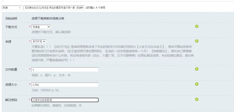【欧美SLG/汉化/动态】幸运的露西和道尔顿一家  完结PC+安卓 [1+1.75G][百度盘]