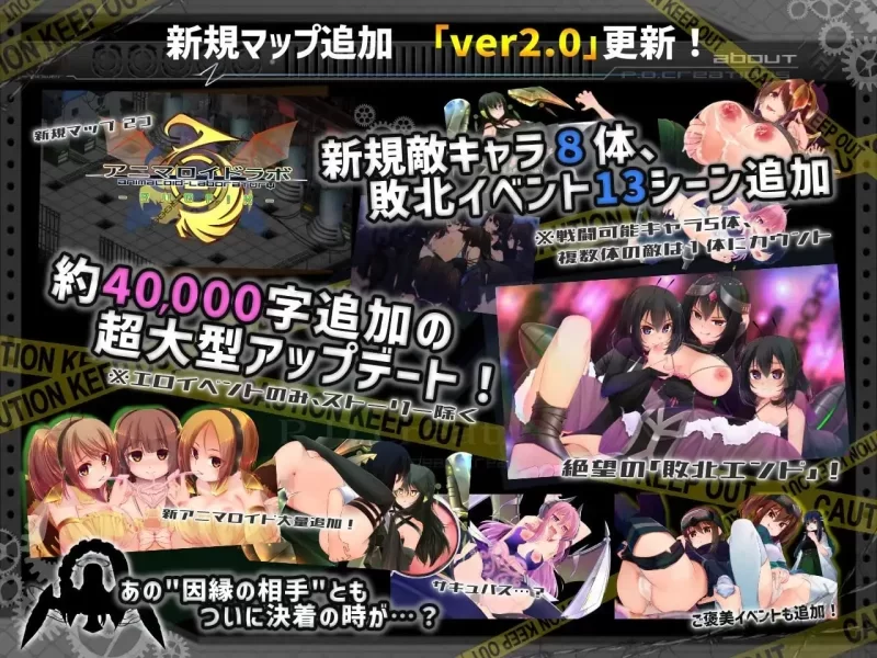 [更新PCSLG动态汉化] 机械少女编织的记忆(前中后编) v4.12[7.5G] [1+7.5G][百度盘]