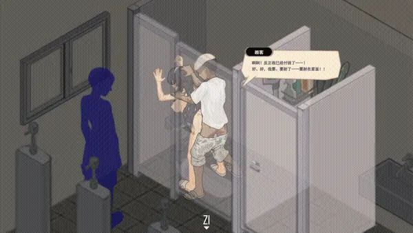 PC/官中/SLG更新【苦主绿帽】海边小屋 / 海之家～NTR物语Ver2.0 [1+解压前517MB][百度盘]