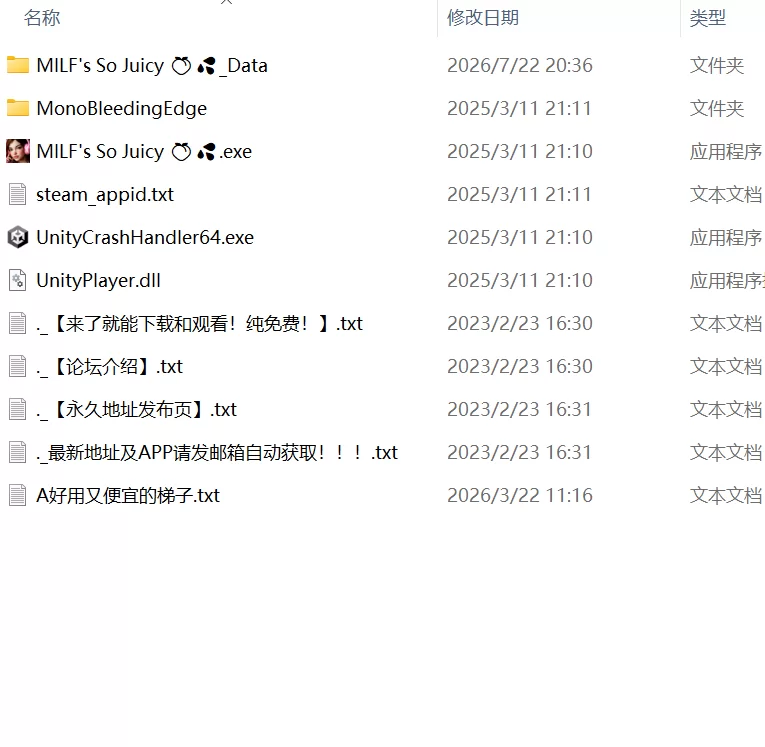 【SLG官中PC动态无码CV】熟女如此多汁 [1+3.4G][百度盘]
