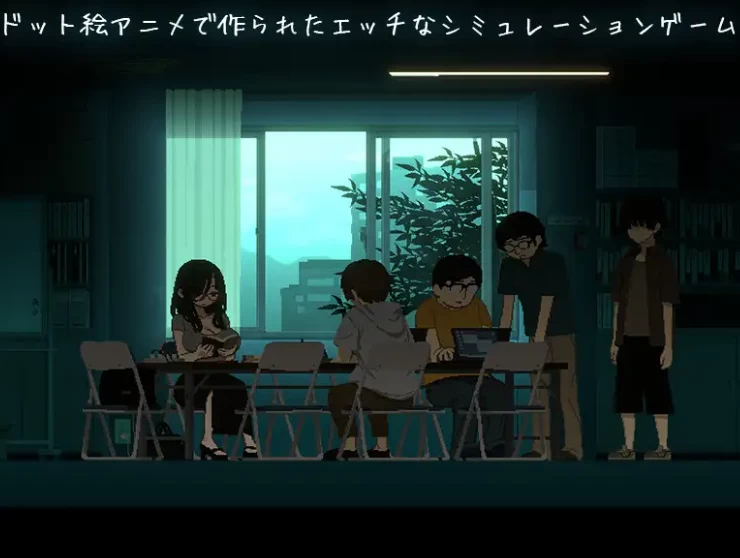 更新[日式SLG/像素动态pc] 社团伙伴 v1.04 生肉版+自带全回想 [1+1.70G][百度盘]