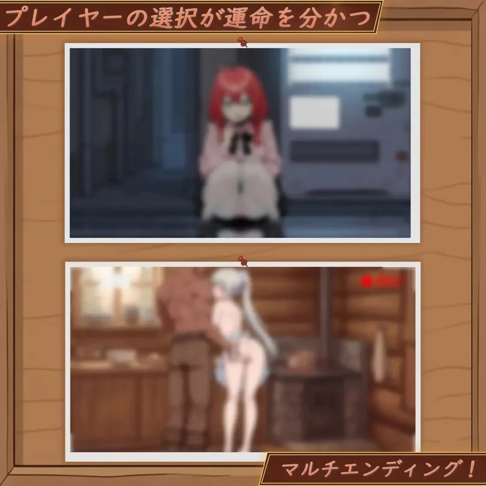 [PC/爆款SLG/经营/]异世界NTR旅馆  v1.51 官方中文版 [1+3.38G][百度盘]