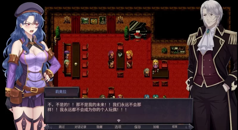 【自购】莉奥拉的尊严之价0.7.0_p3官中步兵版【PC+安卓】Lio… [4+1.75G][多种下载方式]