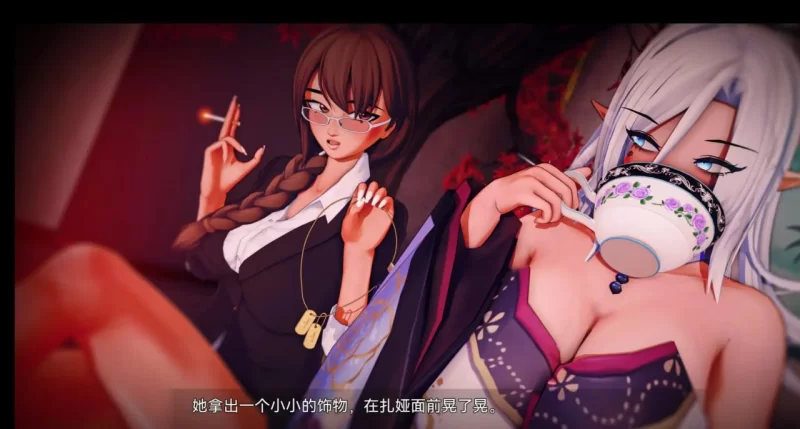 Accord 协议 V0.47 AI汉化版【PC+安卓/5.15G】 [2+5.15G][百度盘]