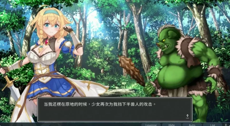 【PC】[精品SLG/卡牌/肉鸽] 带我去地下城吧！！v1.7.4 官方中文步兵 [1+1.42G][百度盘]