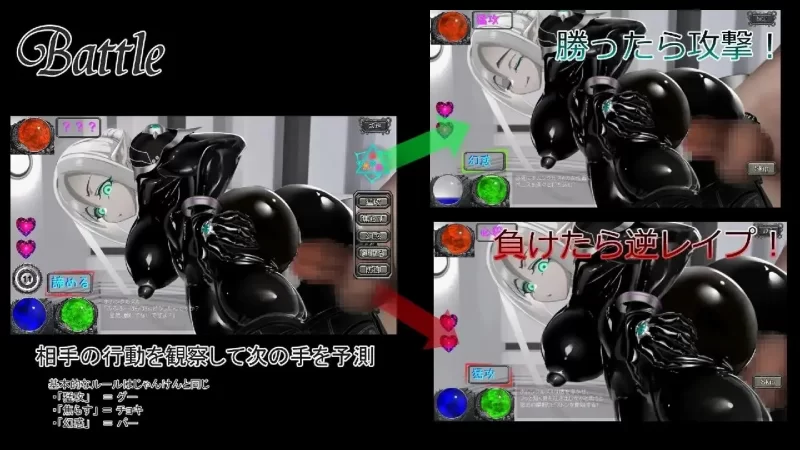 【SLG/AI汉化】堕落世界里的万事屋1.1 [1+658M][百度盘]