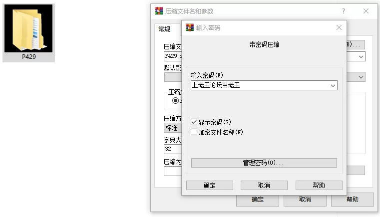 [RPG/堕落/PC]性格强势的巨乳精灵被刻上淫纹后遭到NTR AI汉化 [3+245M][百度盘]