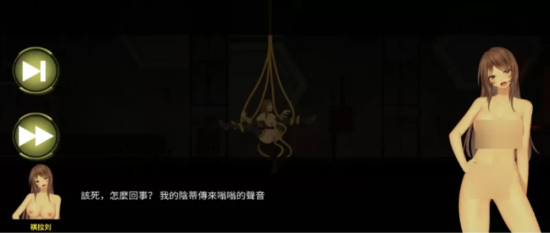 罪恶势力.殖民地的希望0.5【安卓 [1+1.33g][百度盘]