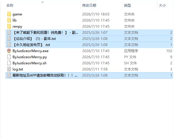 【欧美SLG/AI汉化/动态】正义或仁慈 By Justice or Mercy v23 PC+安卓 [1+4.9G][百度盘]