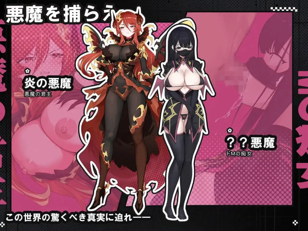[PC/日式RPG/后宫] 时奸勇者 時姦勇者 AI汉化版+存档 [1+3.1G][百度盘]