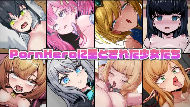 [PC-SLG]魔法少女NTR生配信1.0.9官中版 [1+2.8g][百度盘]