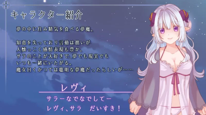 残月のレヴェリア [PC [1+202m][百度盘]
